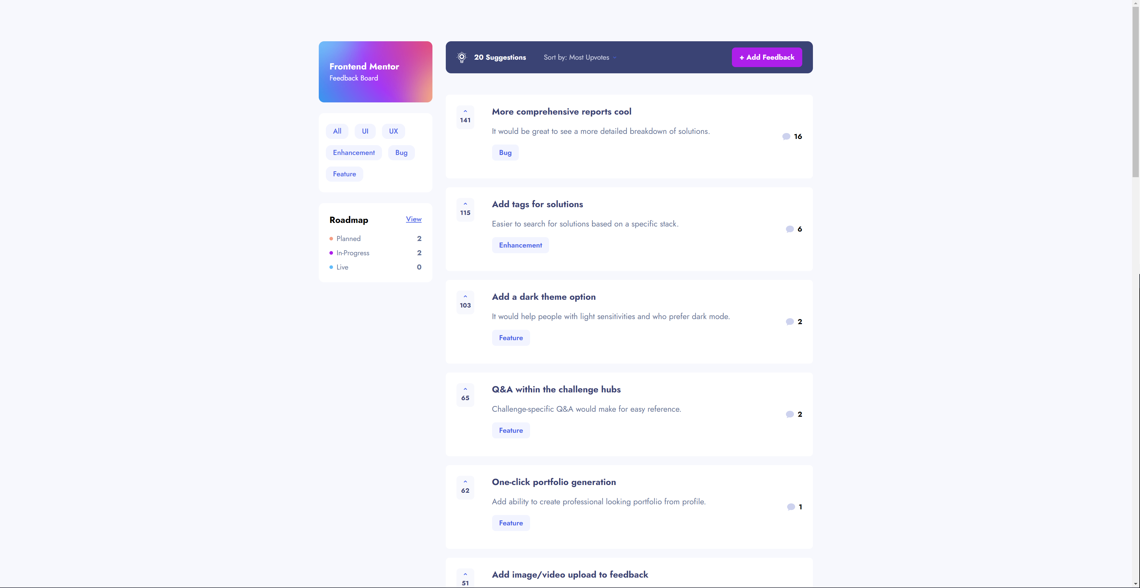 product-feedback